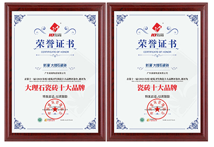 展會回顧 | 逛完這屆陶博會，終于知道加盟什么品牌了！