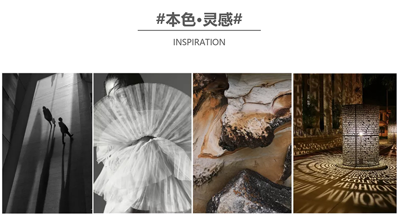 本色系列——新濠 X HEA國潮聯名款跨界上市(圖5)