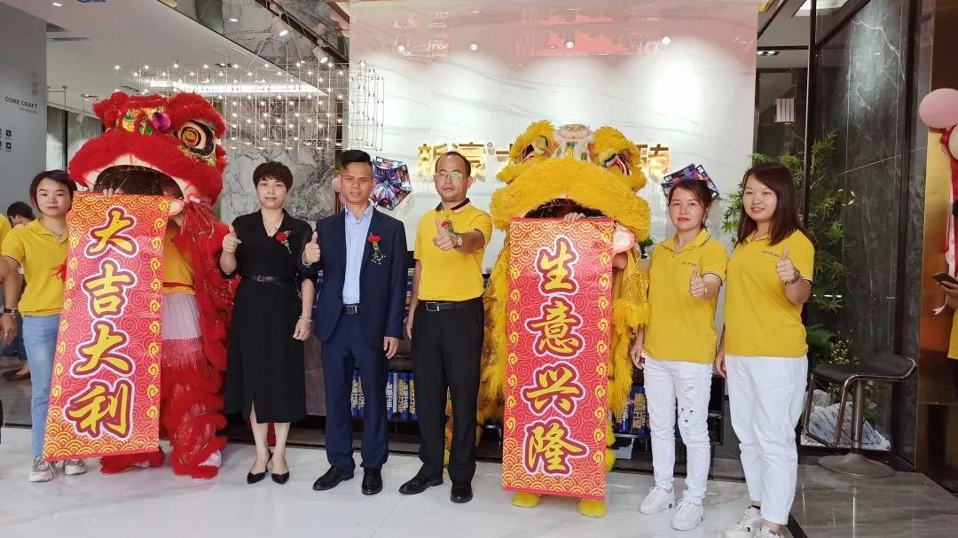 2021新濠大事件——活動篇(圖12)