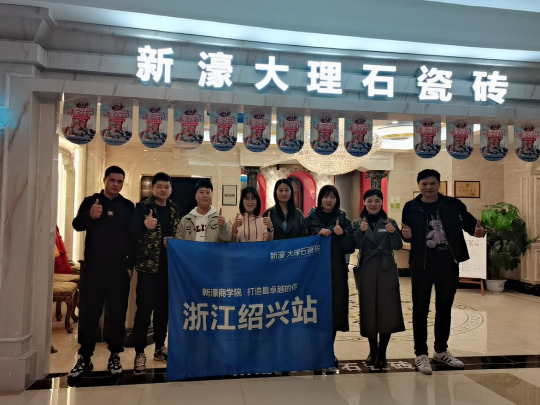 2021新濠大事件—賦能篇(圖13)