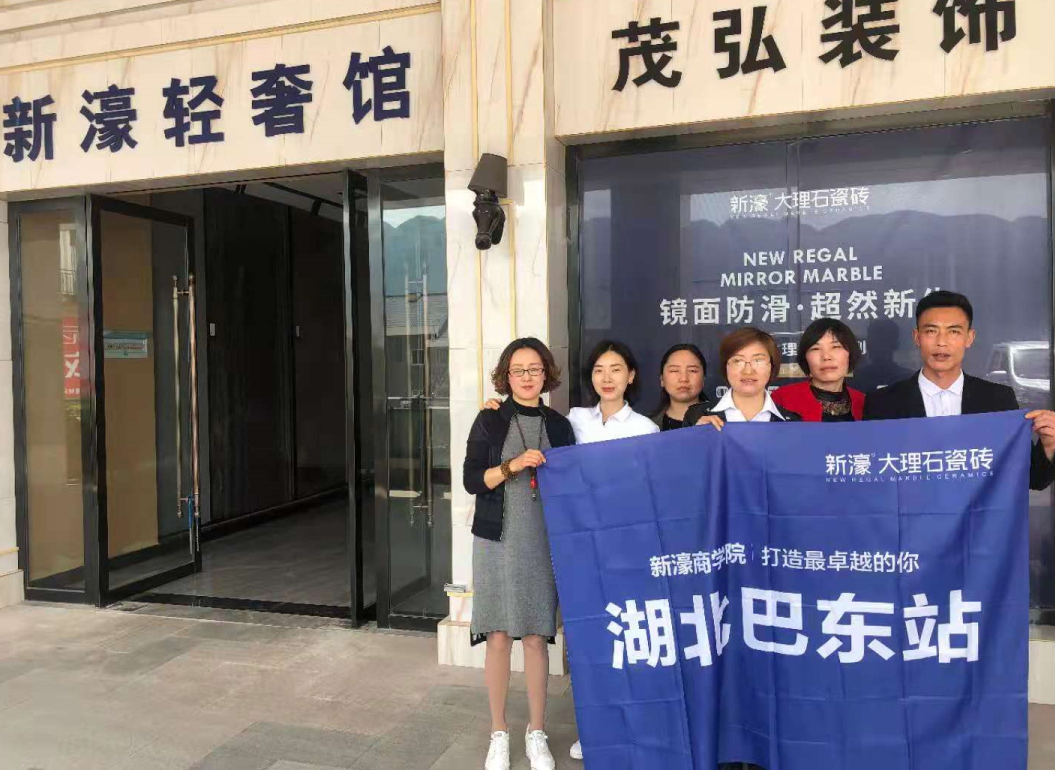 2021新濠大事件—賦能篇(圖18)
