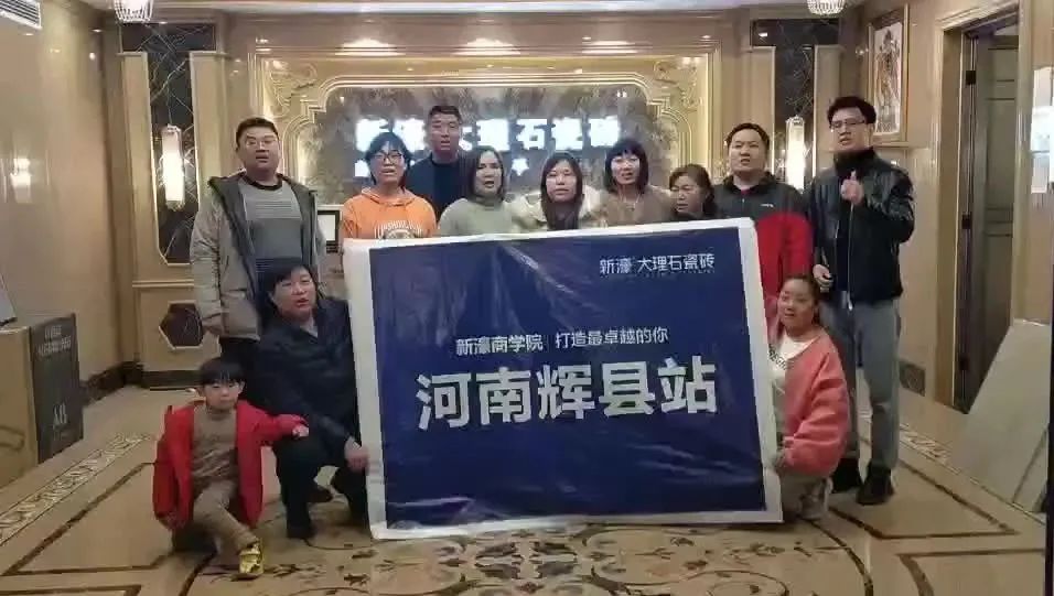 2021新濠大事件—賦能篇(圖15)