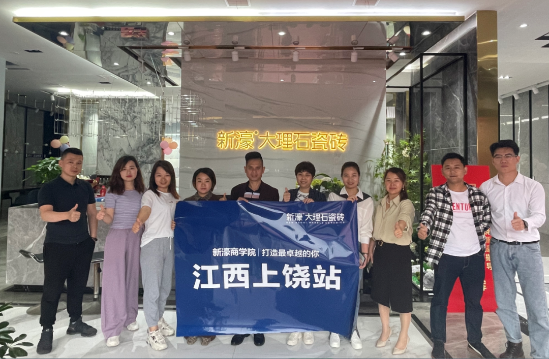 2021新濠大事件—賦能篇(圖16)