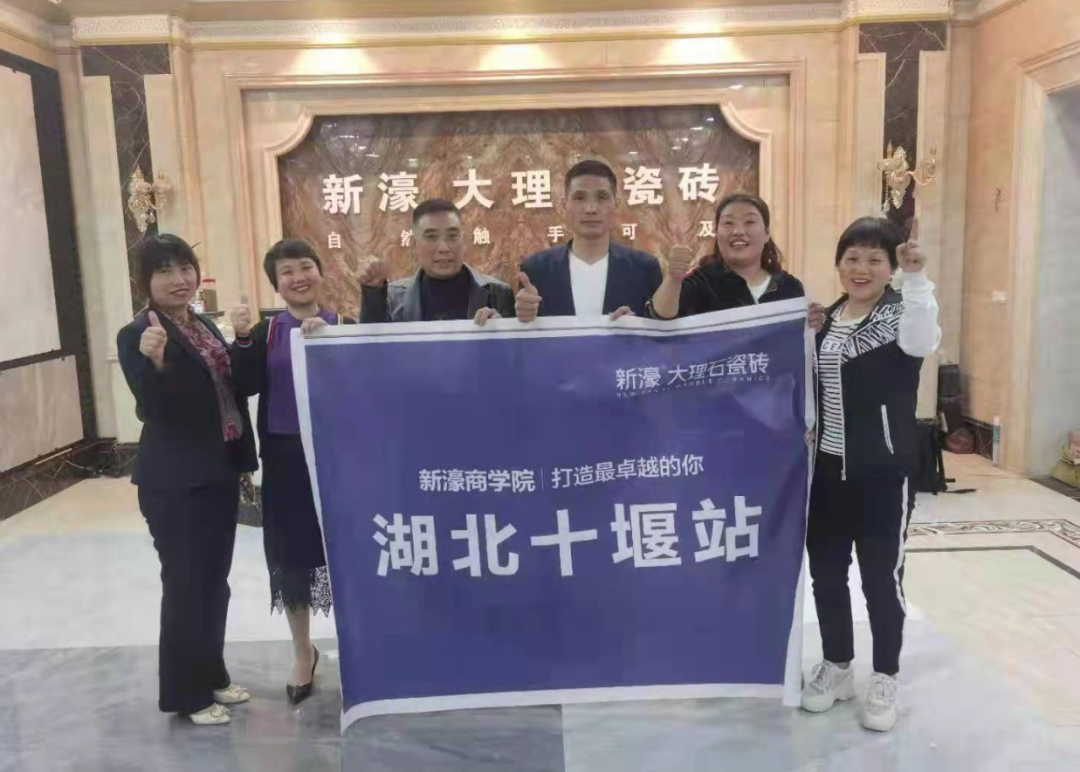 2021新濠大事件—賦能篇(圖19)