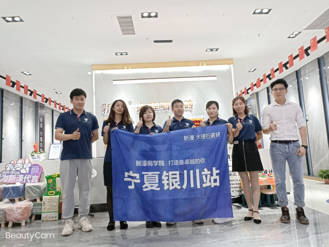 2021新濠大事件—賦能篇(圖31)