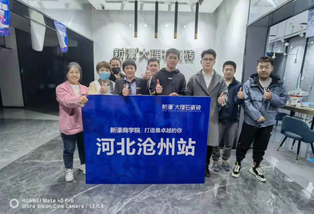 2021新濠大事件—賦能篇(圖33)