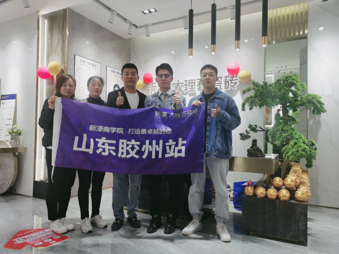 2021新濠大事件—賦能篇(圖34)