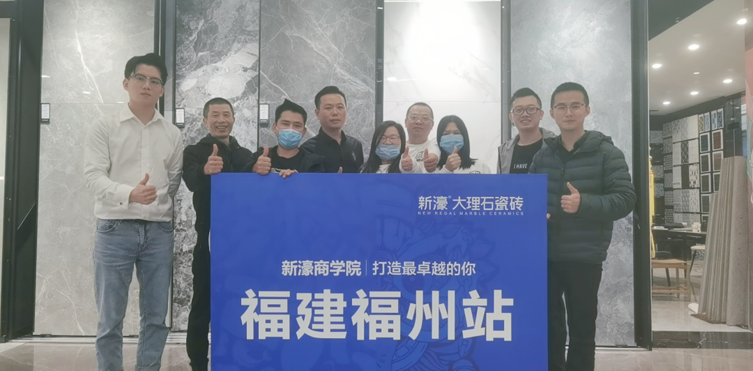 2021新濠大事件—賦能篇(圖35)