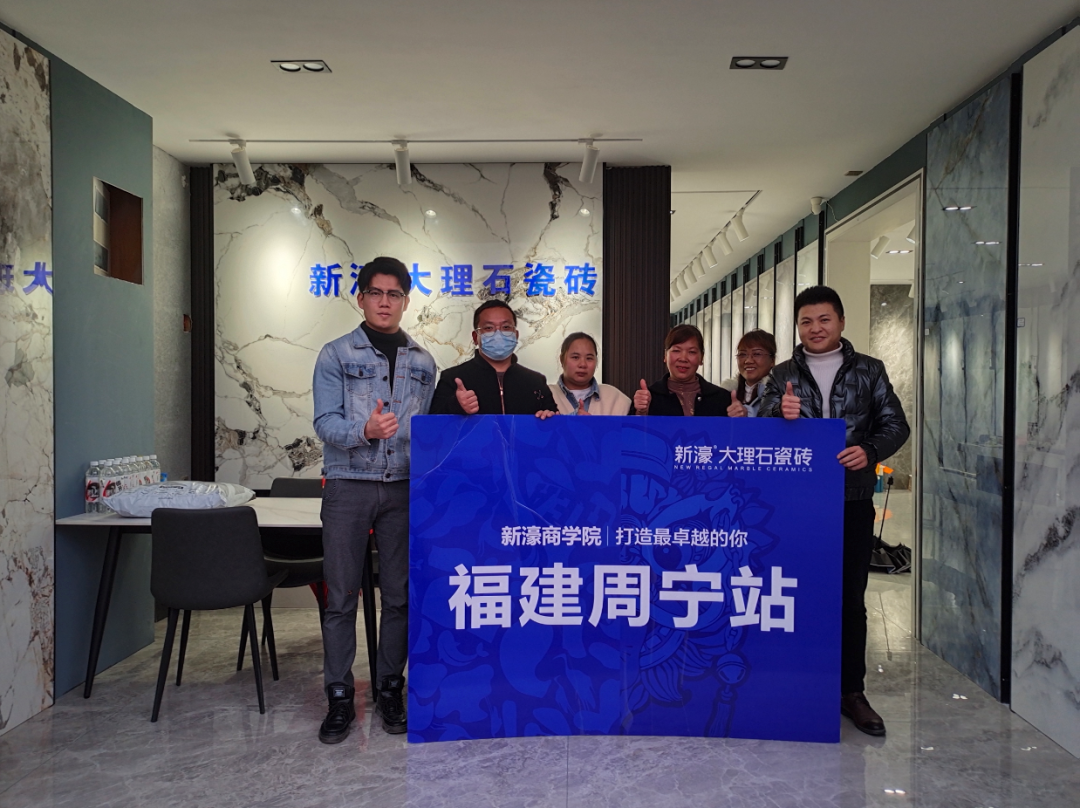 2021新濠大事件—賦能篇(圖36)