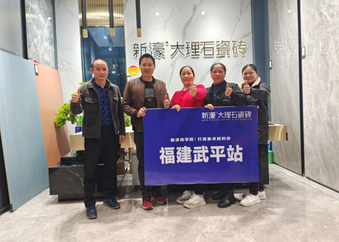 2021新濠大事件—賦能篇(圖37)