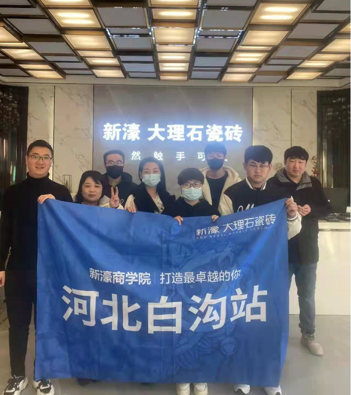 2021新濠大事件—賦能篇(圖38)