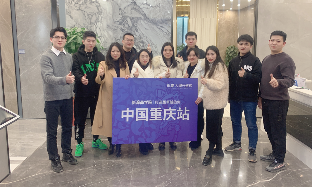 2021新濠大事件—賦能篇(圖42)