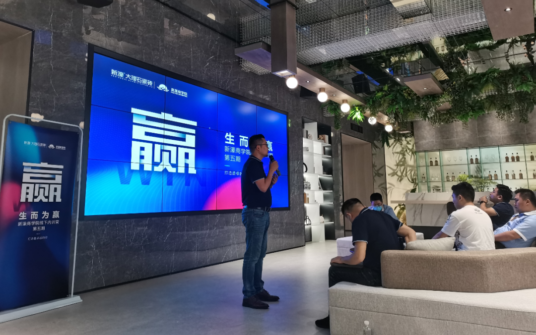 2021新濠大事件—賦能篇(圖48)