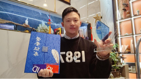 2021新濠大事件—賦能篇(圖50)