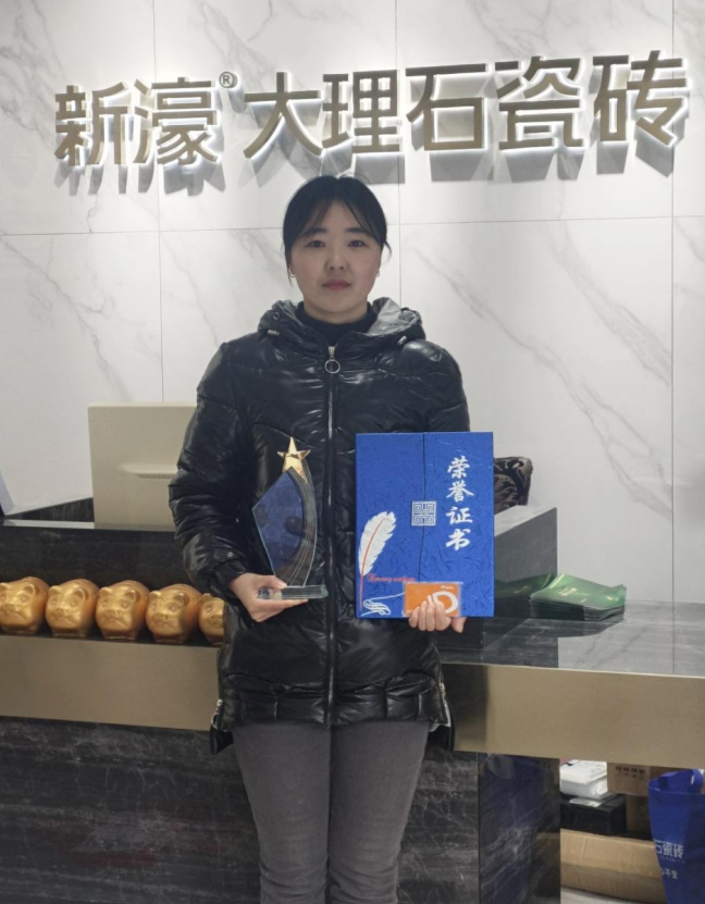 2021新濠大事件—賦能篇(圖56)