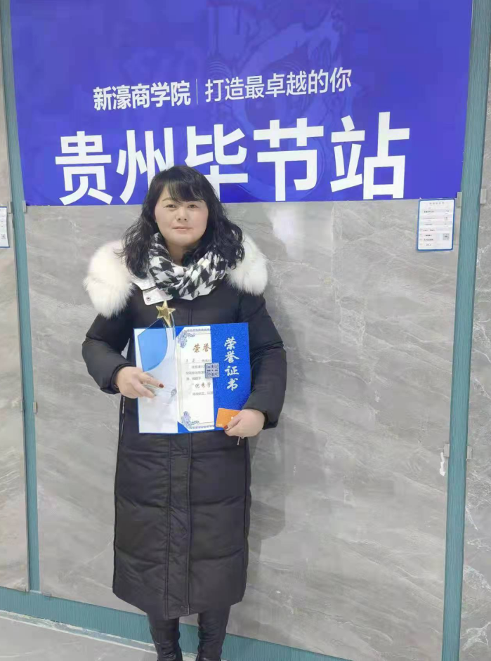2021新濠大事件—賦能篇(圖68)