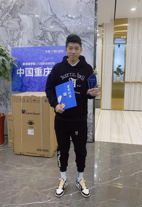 2021新濠大事件—賦能篇(圖61)