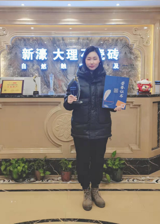 2021新濠大事件—賦能篇(圖66)