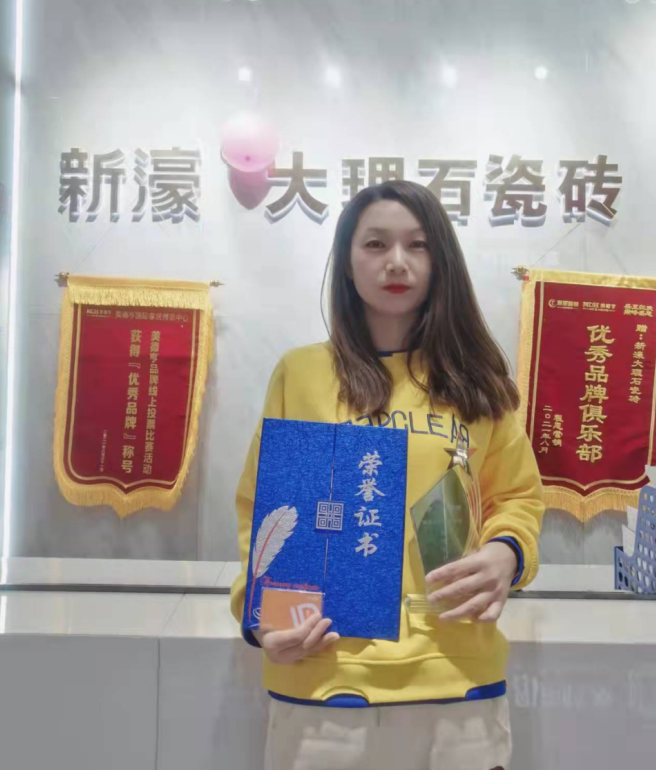 2021新濠大事件—賦能篇(圖59)