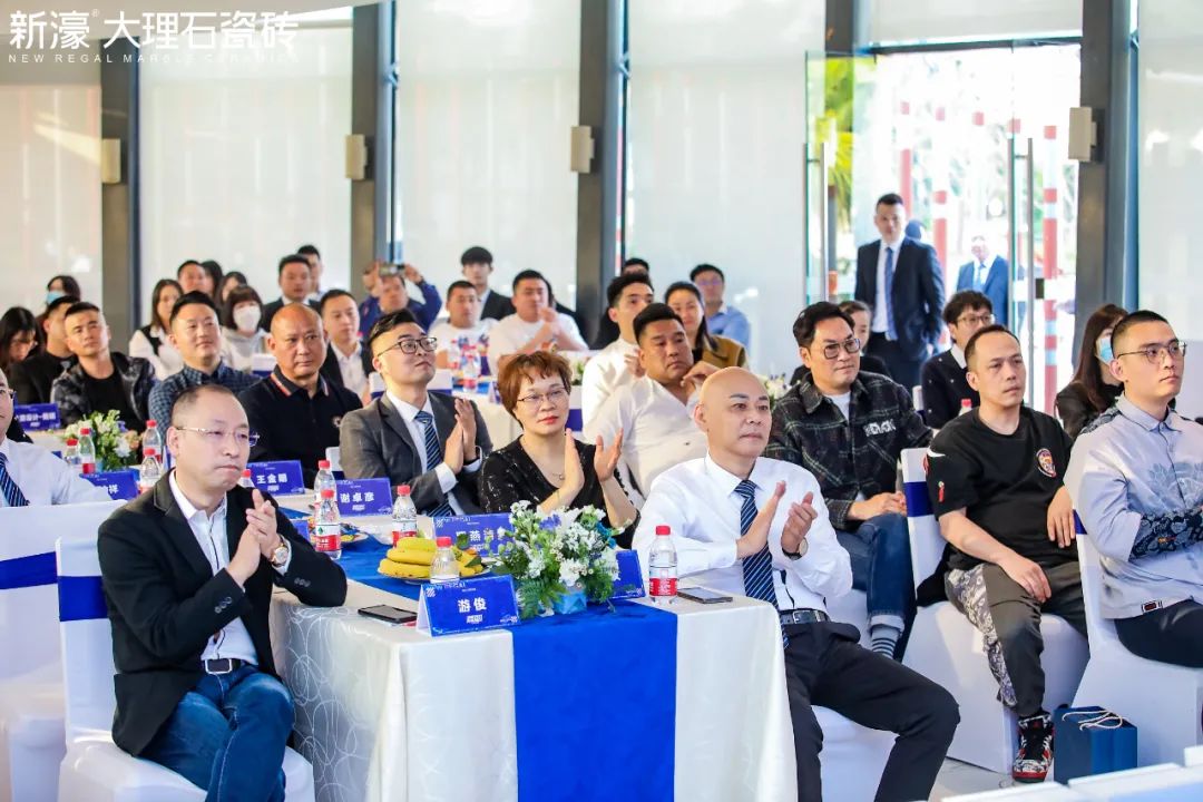 【感恩2021·弄潮2022】新濠品牌答謝會圓滿落幕(圖4)