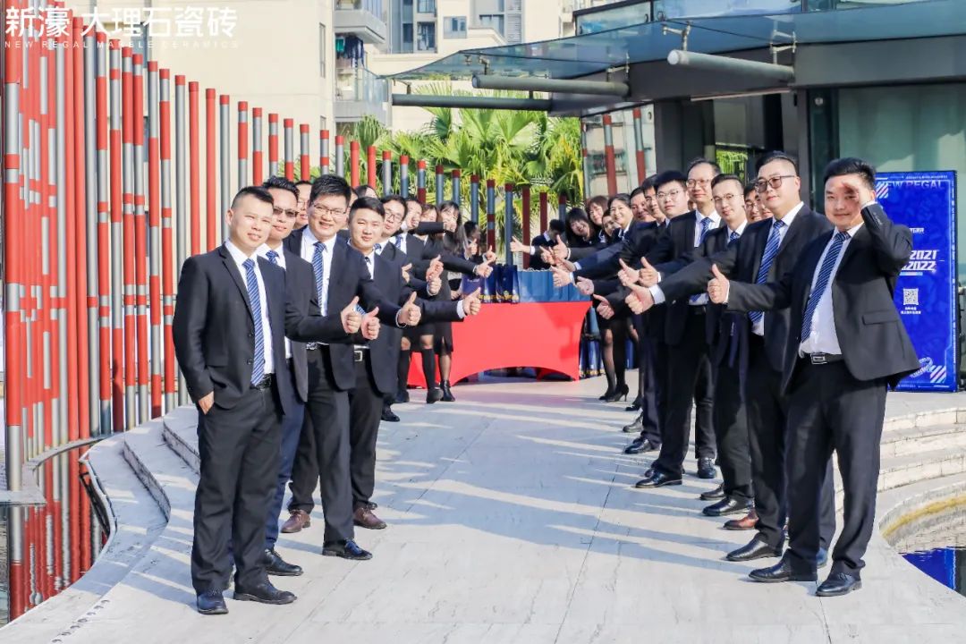 【感恩2021·弄潮2022】新濠品牌答謝會圓滿落幕(圖30)