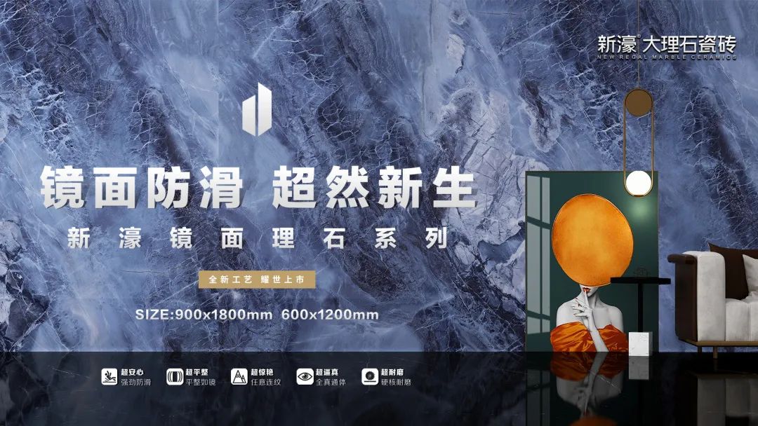 鏡面理石 ▏伽特白 ，不露聲色的高級(圖1)