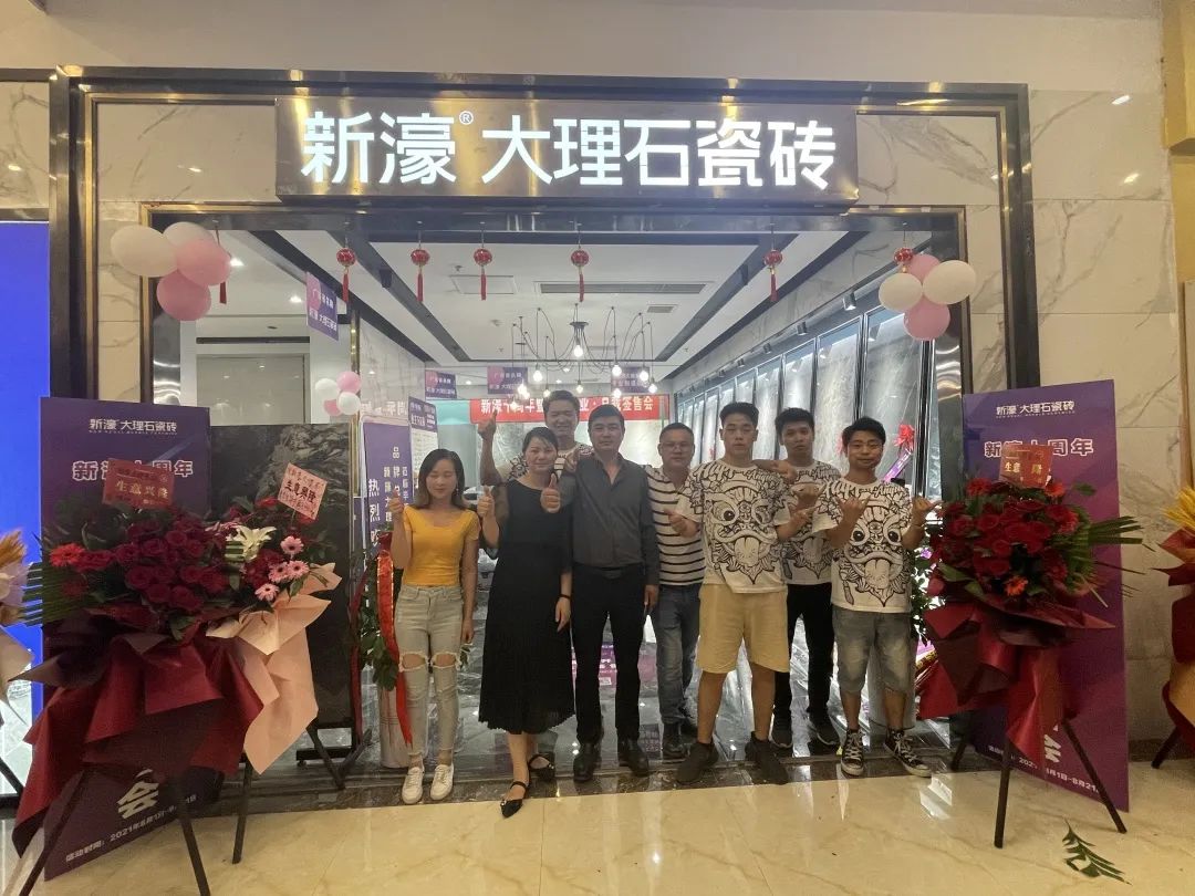 潮裝·雙十一,新濠第八季全國聯動完美收官(圖11) 潮裝·雙十一,新濠第八季全國聯動完美收官(圖11)