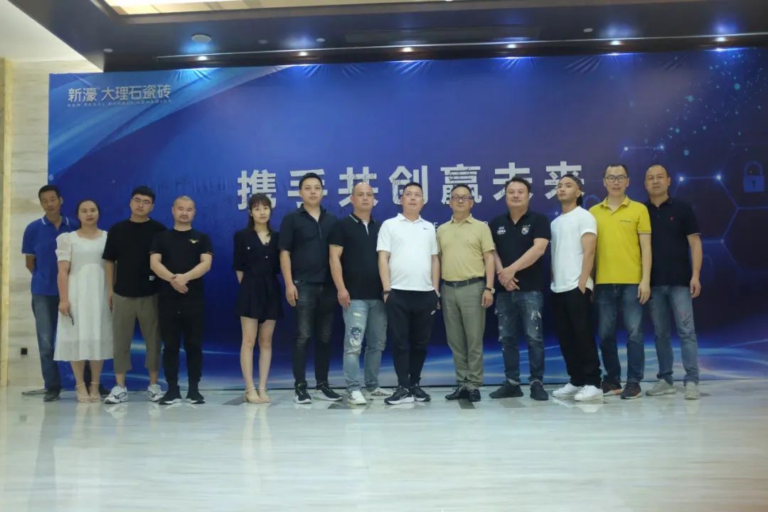 潮裝·雙十一，新濠第八季全國聯動完美收官