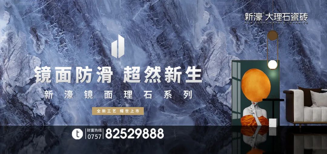 雙十一買什么？穩穩幸福帶回家(圖3)