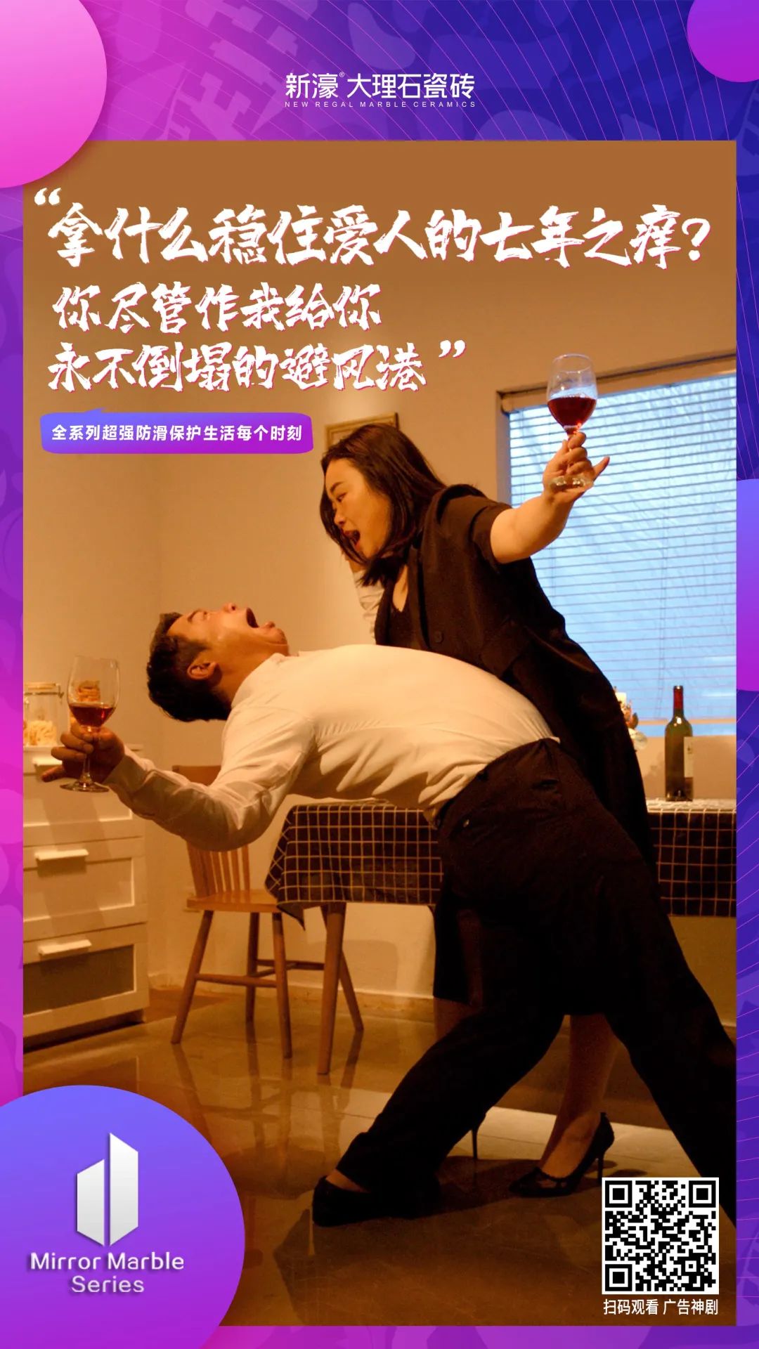 雙十一買什么？穩穩幸福帶回家(圖13)