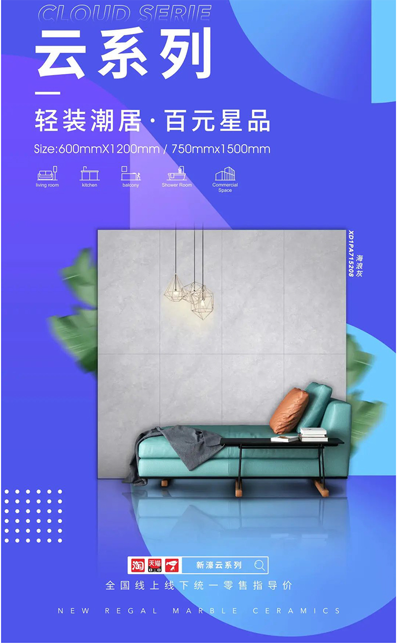 樂活當下 · 搶占未來丨2022線上新品發布會 3?? 大亮點搶先回顧(圖11)
