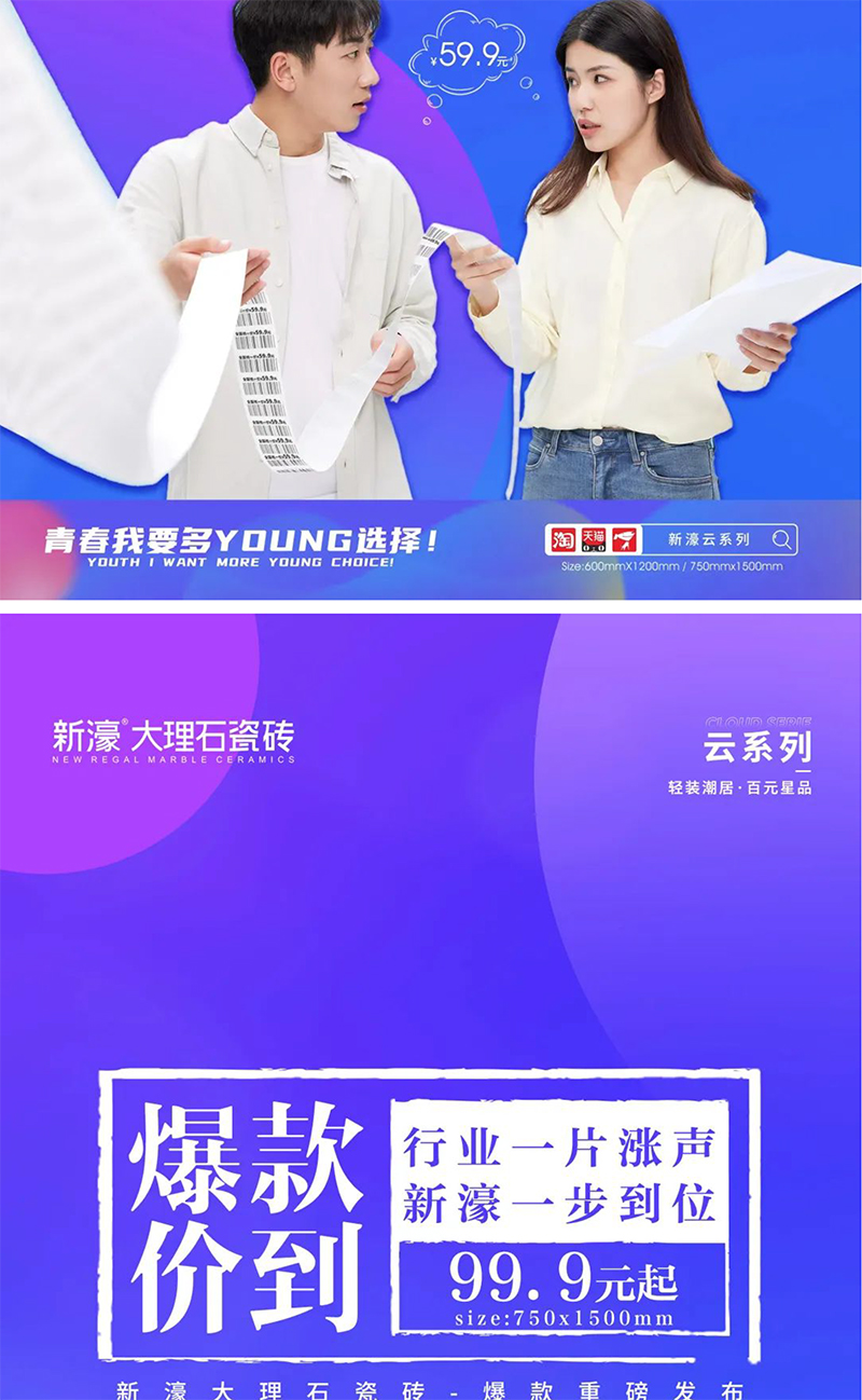 樂活當下 · 搶占未來丨2022線上新品發布會 3?? 大亮點搶先回顧(圖13)