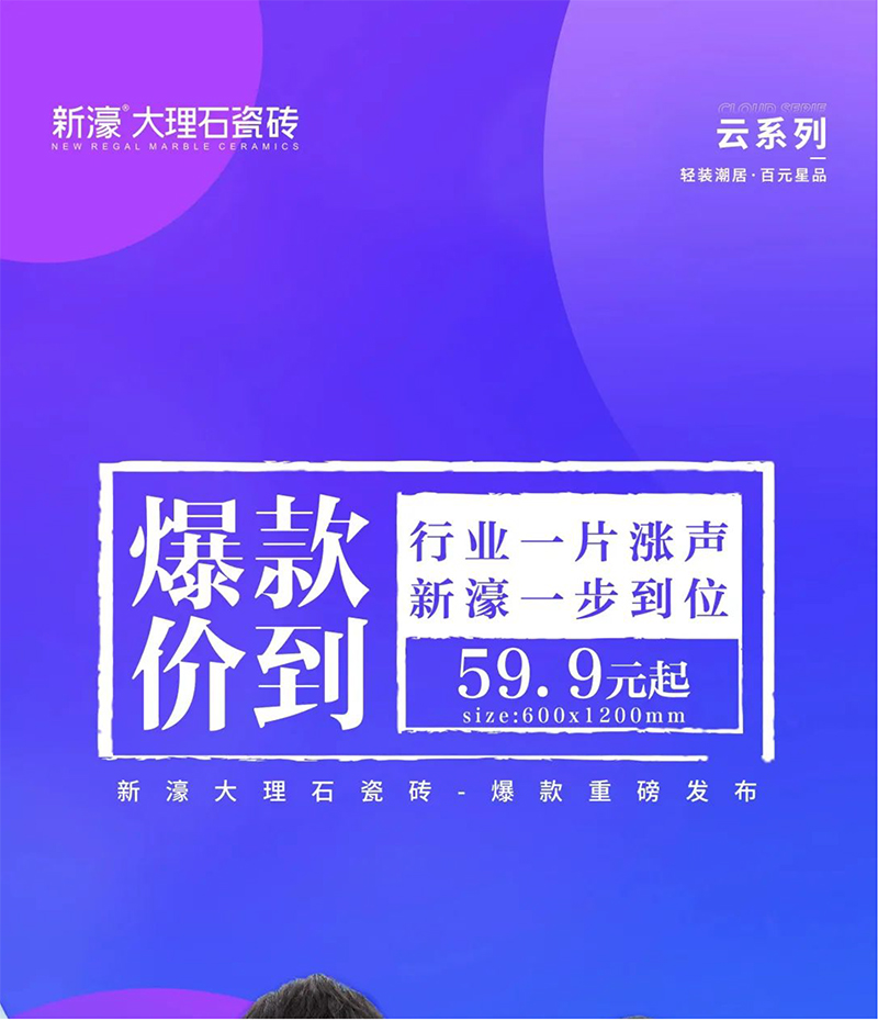樂活當下 · 搶占未來丨2022線上新品發布會 3?? 大亮點搶先回顧(圖12)