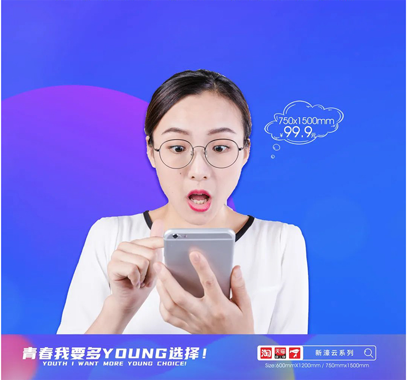 樂活當下 · 搶占未來丨2022線上新品發布會 3?? 大亮點搶先回顧(圖14)