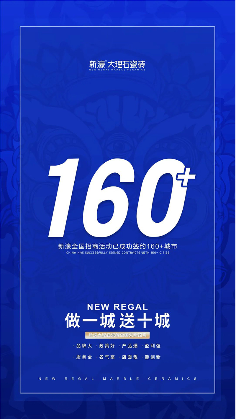2022 新店巡禮 | 新商崛起，新濠旗艦店3.0SI形象煥新升級！(圖4)
