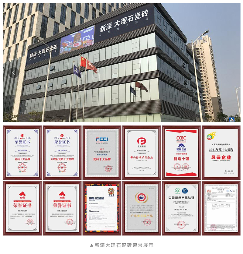 2022 新店巡禮 | 新商崛起，新濠旗艦店3.0SI形象煥新升級！(圖14)