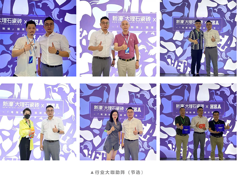 展會回顧 | 逛完這屆陶博會，終于知道加盟什么品牌了！(圖4)
