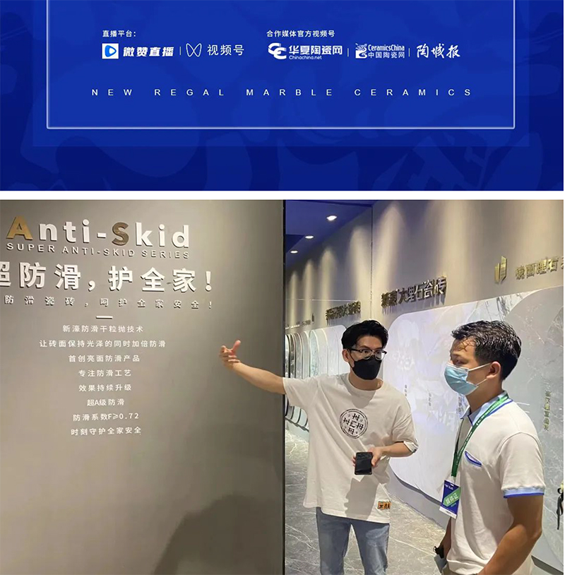 展會回顧 | 逛完這屆陶博會，終于知道加盟什么品牌了！(圖15)