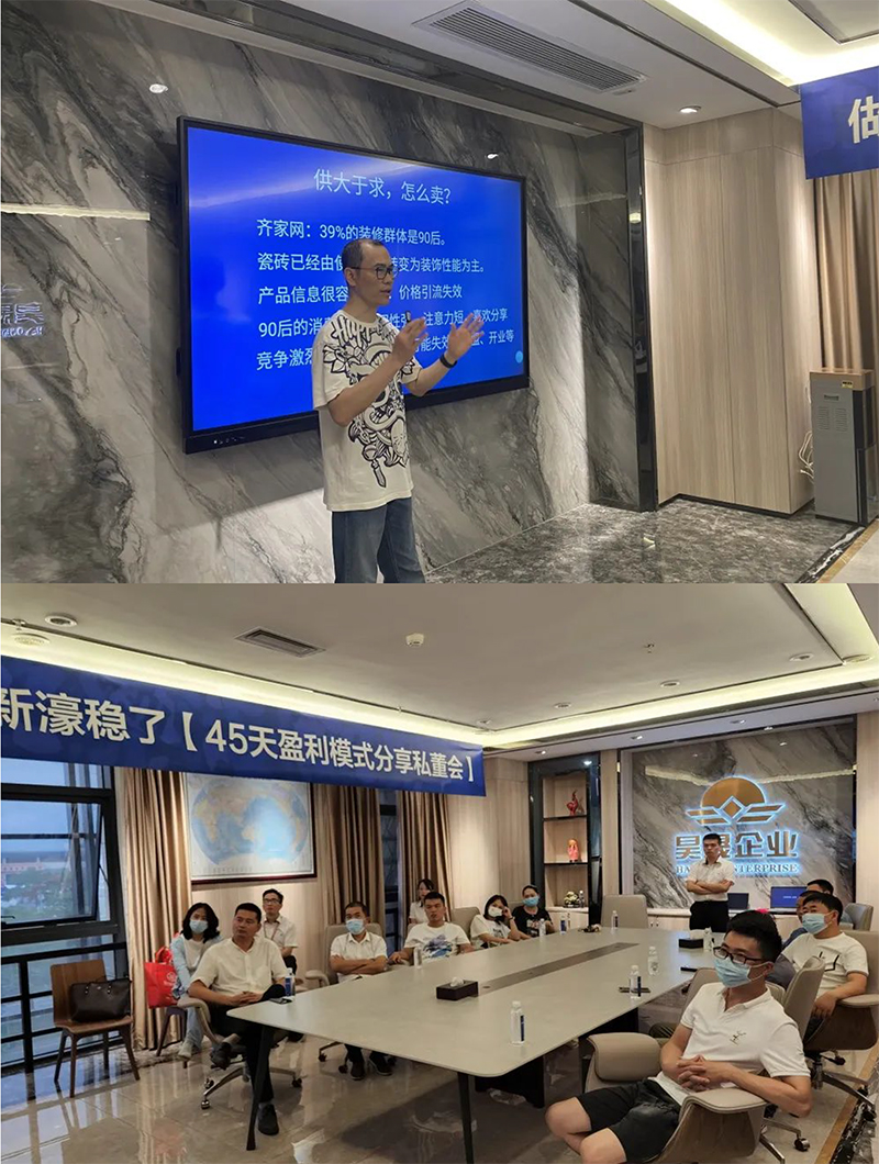 展會回顧 | 逛完這屆陶博會，終于知道加盟什么品牌了！(圖19)