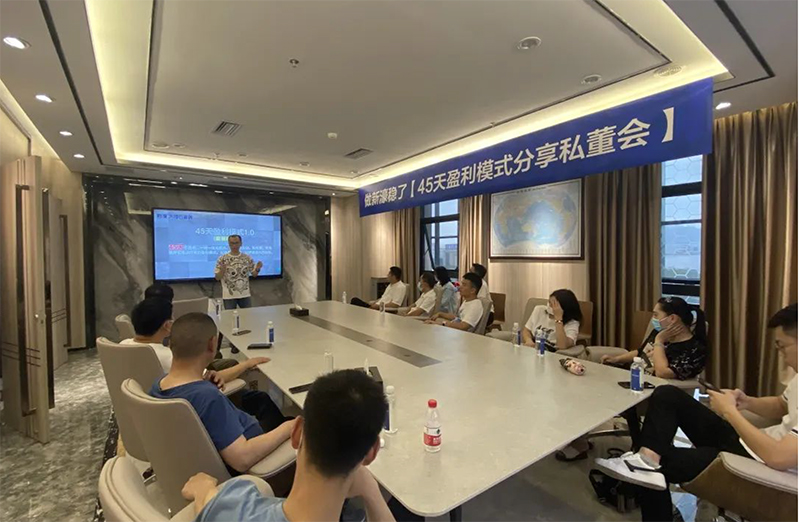 展會回顧 | 逛完這屆陶博會，終于知道加盟什么品牌了！(圖20)