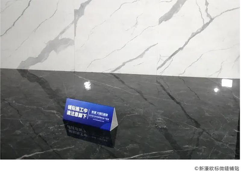什么是微縫鋪貼？看這一篇就夠了，建議收藏！(圖4)