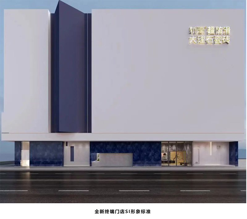 洞見新未來，潮領新市場 | 鎖定新濠，一起追新！(圖4)