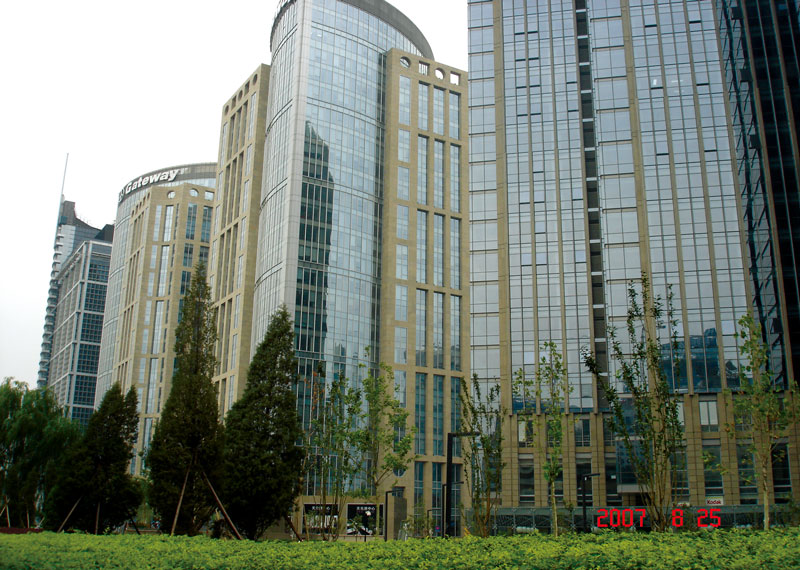 北京市天元港國際中心