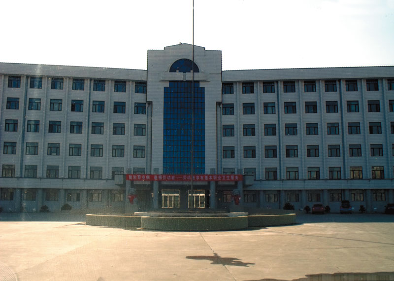 黑龍江省大慶市慶新油田