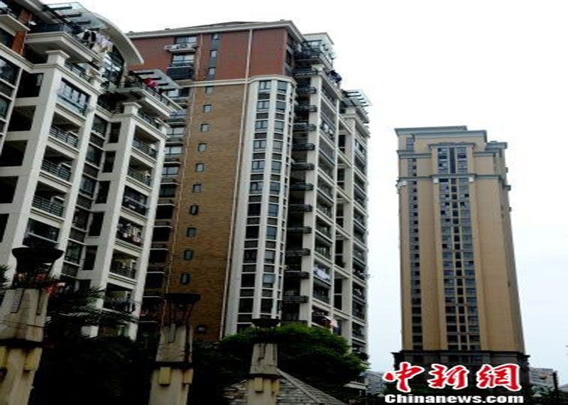 福建省福州市地質大廈