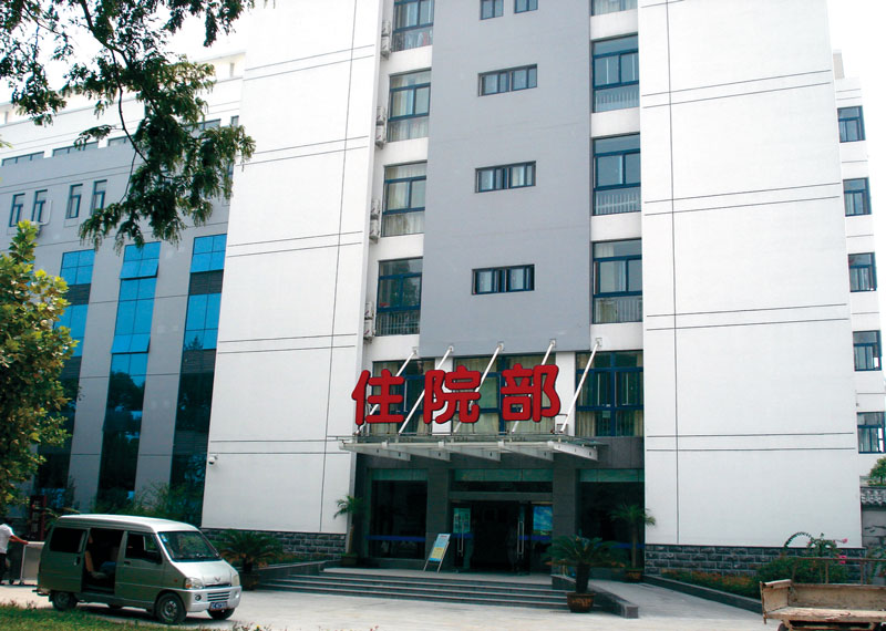 江蘇省徐州市東方人民醫院
