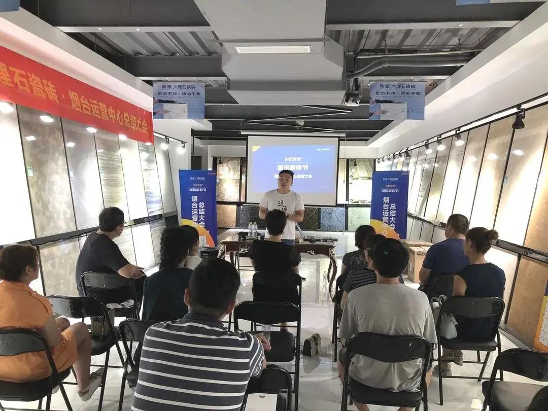 如何在大理石瓷磚領域破局？這個品牌對于增長認識深刻(圖3)