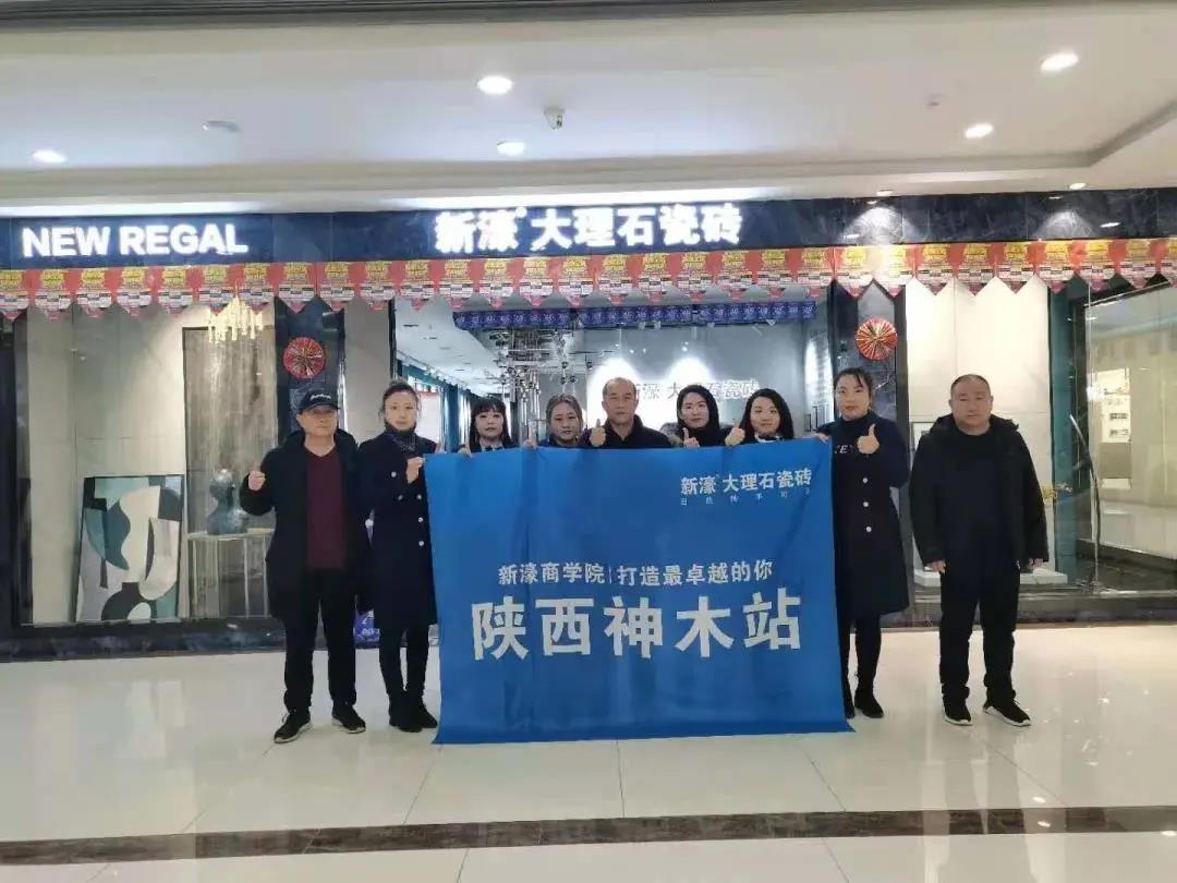 如何在大理石瓷磚領域破局？這個品牌對于增長認識深刻(圖13)