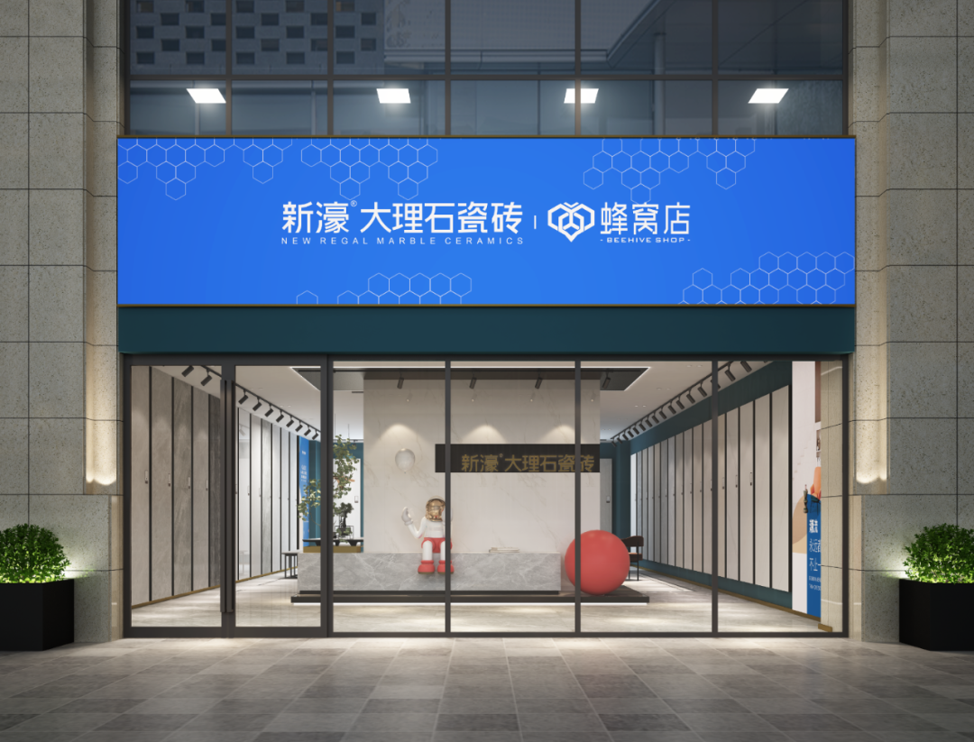 如何在大理石瓷磚領域破局？這個品牌對于增長認識深刻(圖15)