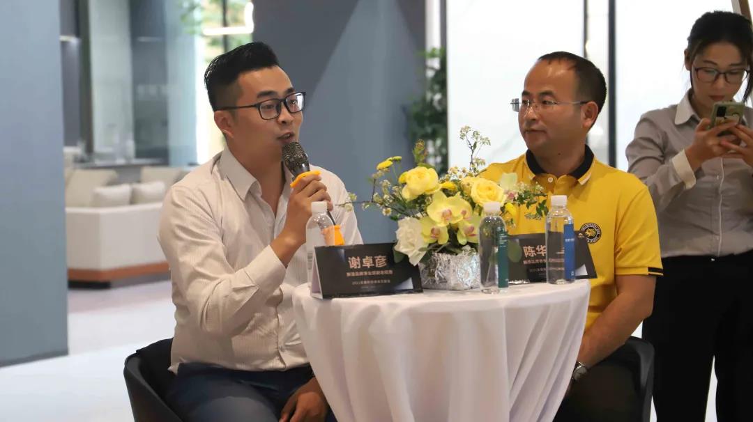 新濠大理石瓷磚媒體見面會圓滿結束(圖8)